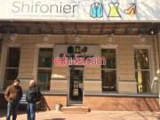 Эксклюзивный секонд хенд Shifonier
