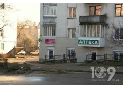 Магазин Христинка