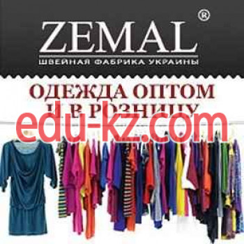 Швейная фабрика Земал