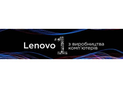 Lenovo Service Shop