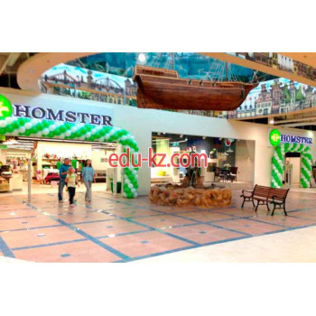 Магазин предметов интерьера Homster