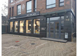Gallery Home