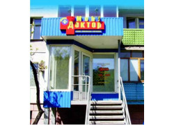 Mobi Доктор