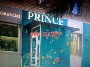Prince