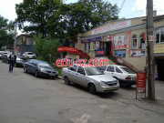 Женская обувь