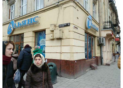 Титан