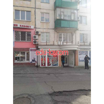 Милитари