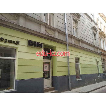 Магазин Dim