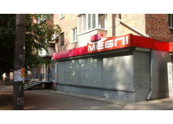 Мебли
