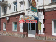 Гудзики