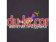 Ивент агентство Империя праздника