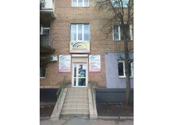 Окна Сервис
