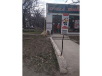 Бутик № 1