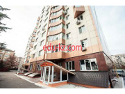 Ателье on-Line
