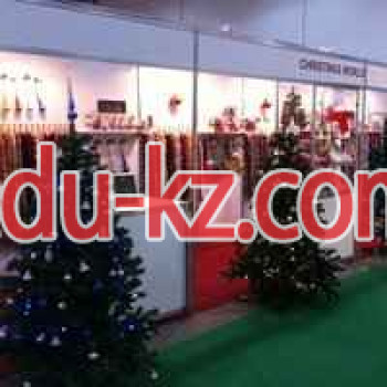 Магазин Christmas world